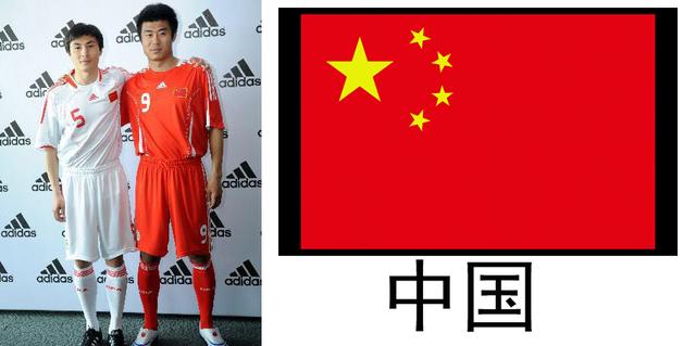 其实每个国家的队服都是具有每个国家的色彩的,而国旗更是经典代表