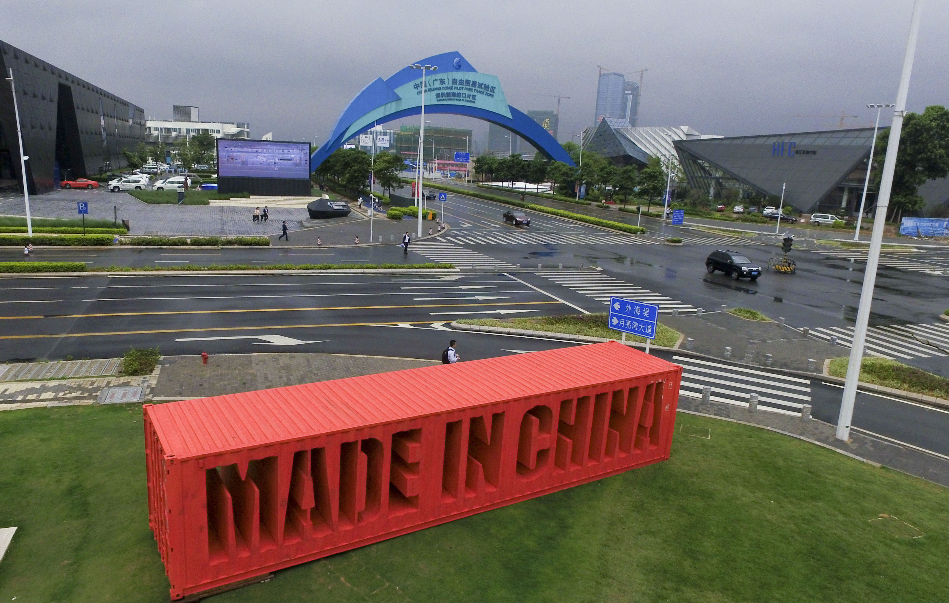 (12)从追赶时代到引领时代——从深圳发展奇迹看中国改革开放40年