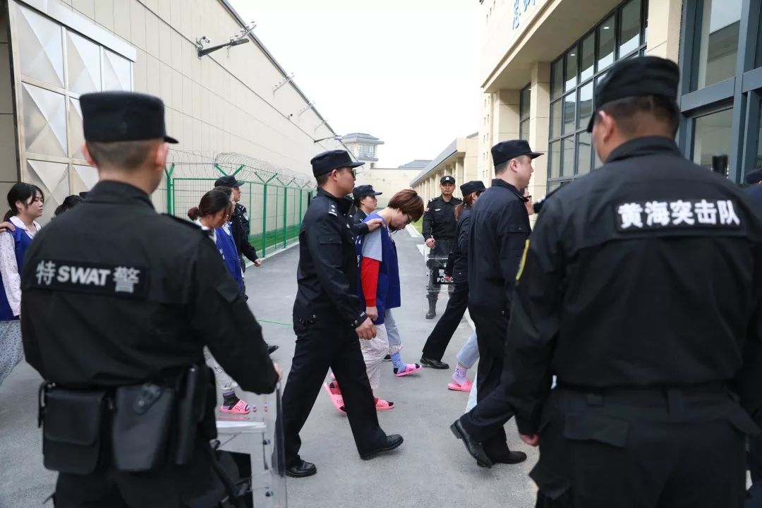 "六公里",搬了!近1500名在押人员安全转移