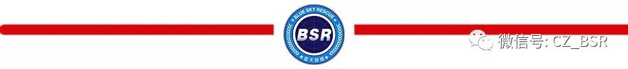 河间华纳电影城为蓝天救援队提供免费观影