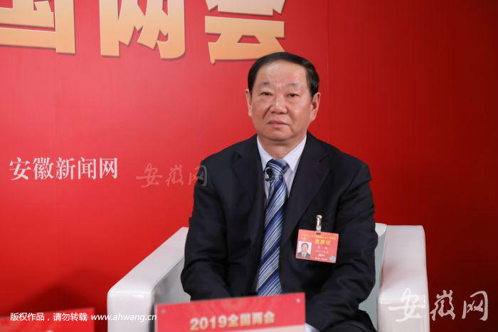 全国人大代表左俊:高质量融入长三角一体化发展(视频)