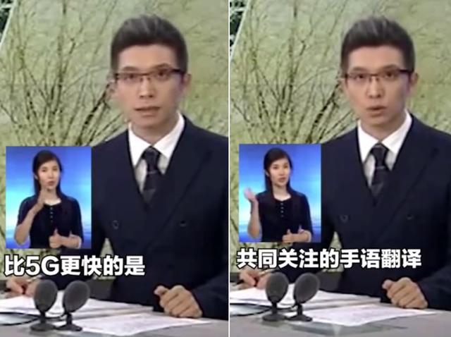 朱广权遭手语搭档吐槽,称他语速快是挑战,有时候真想给他一巴掌