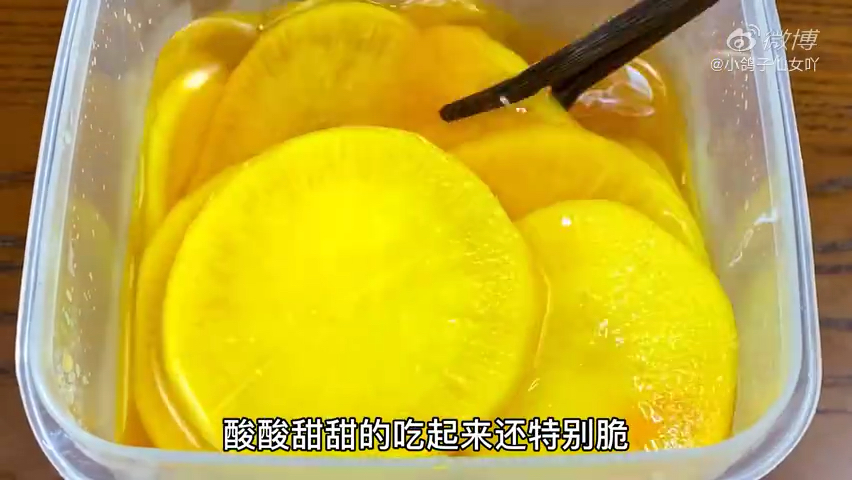 寿司萝卜的做法,简单又方便