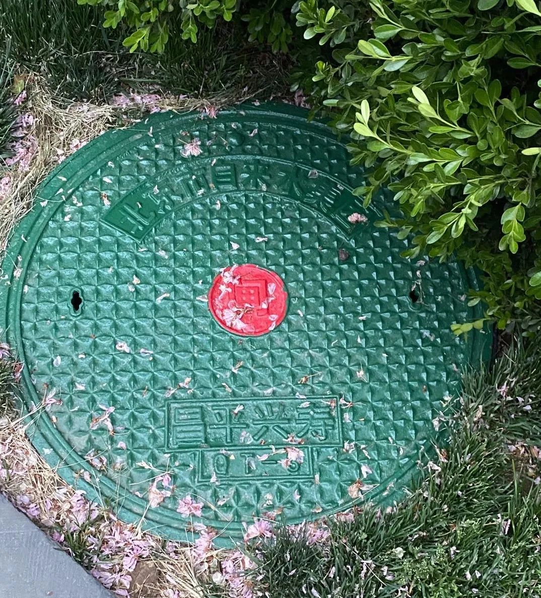 井盖- 热门商品专区