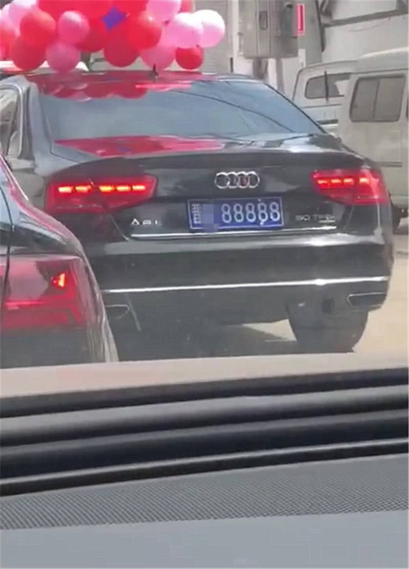 京a88888車牌究竟掛在誰車上?真相大白!看完後果然是實至名歸!