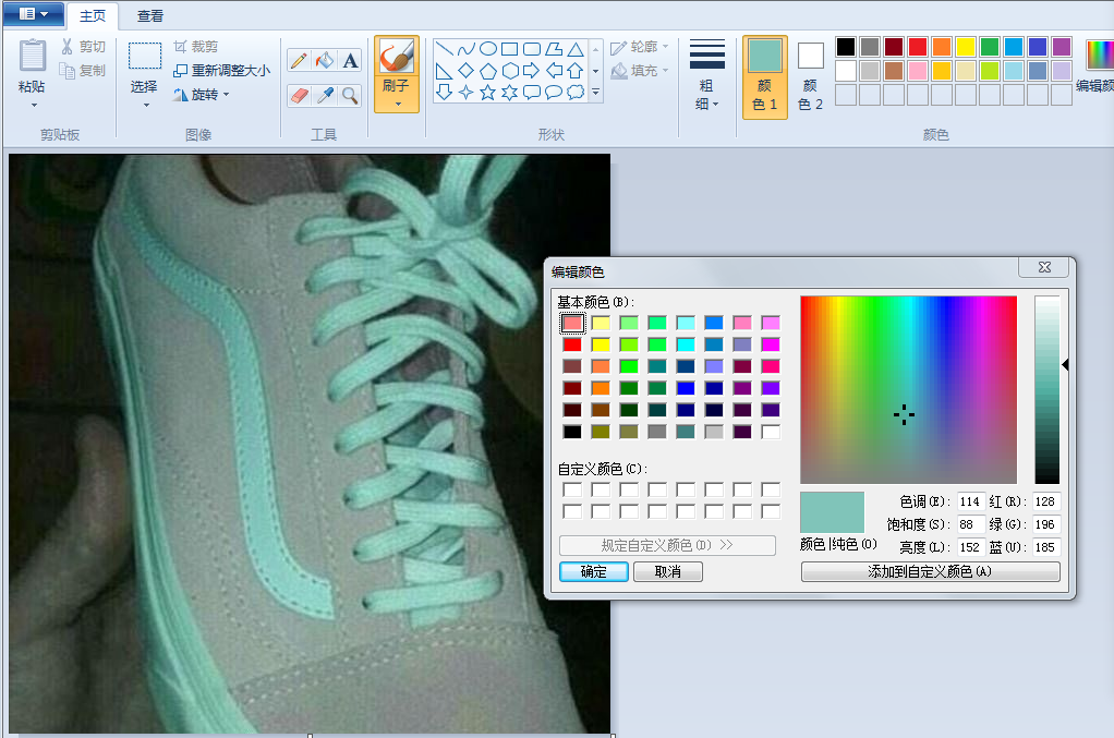 粉白还是灰绿?为什么每个人看到的不一样?