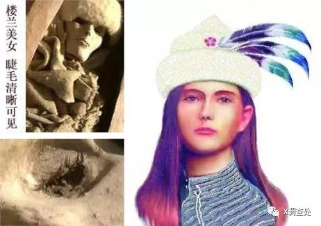 新疆历史上的白人"塞种人",究竟来自哪里?