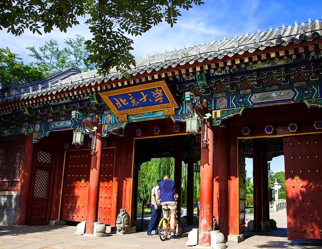 国内保研率最高的4所院校,"第一学历"太强大,保研人数达到50%