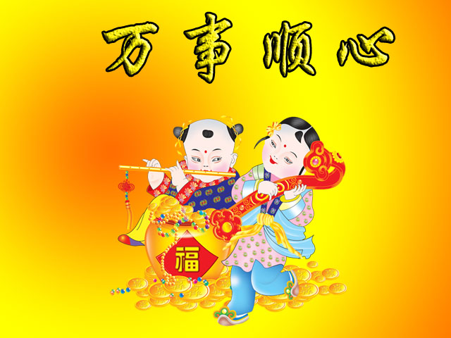 2019金猪年,这些星座正财稳,偏财旺,万事顺心,财如上升如雨下