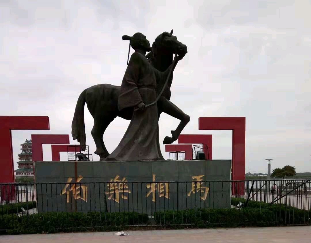 中秋游记之二,成武文亭湖