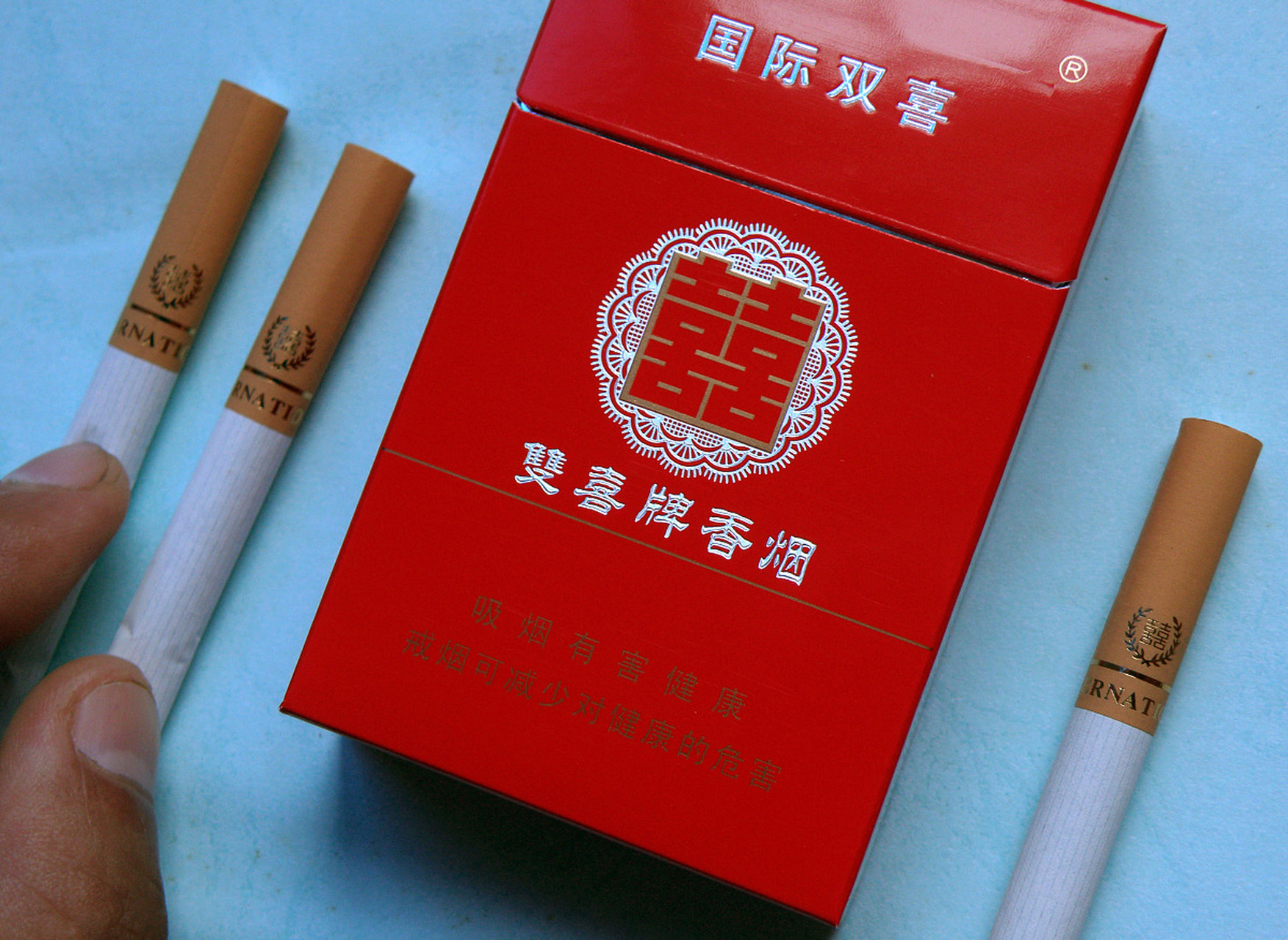 双喜香烟(经典1906)醇正口感,品质卓越.
