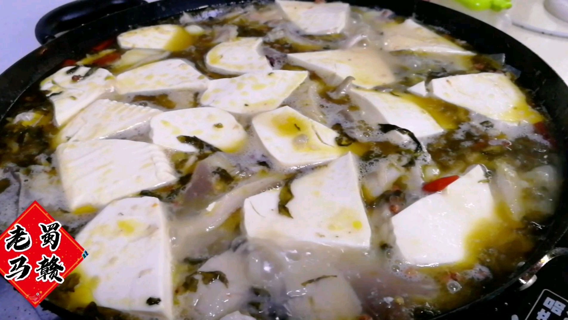 家常菜之豆腐酸菜鱼