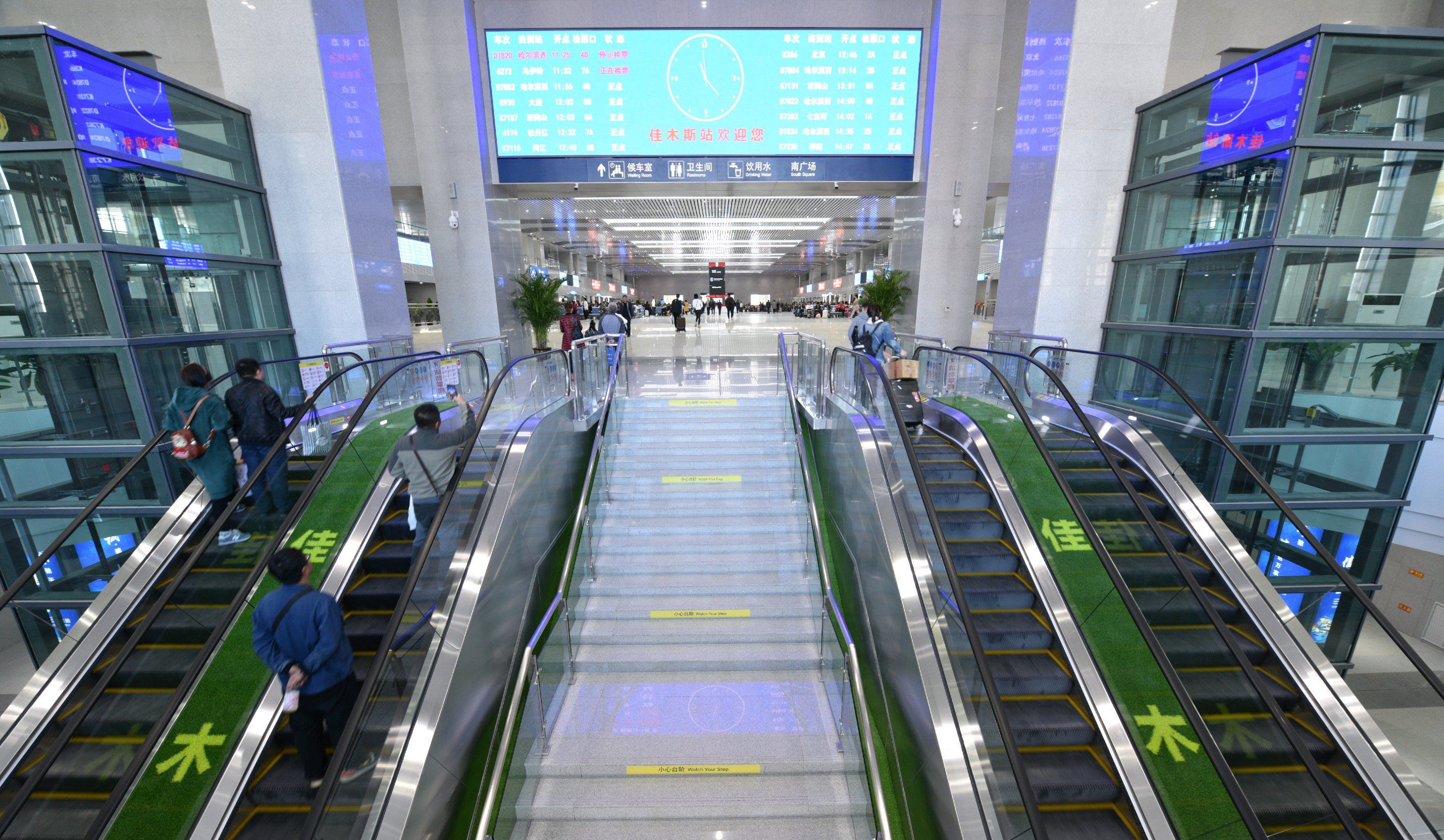 哈佳快速铁路的终点站——佳木斯站