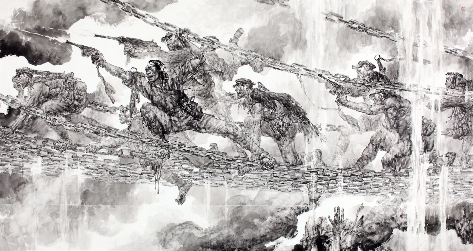 王阔海新汉画——水墨巨幅大作《飞夺泸定桥》