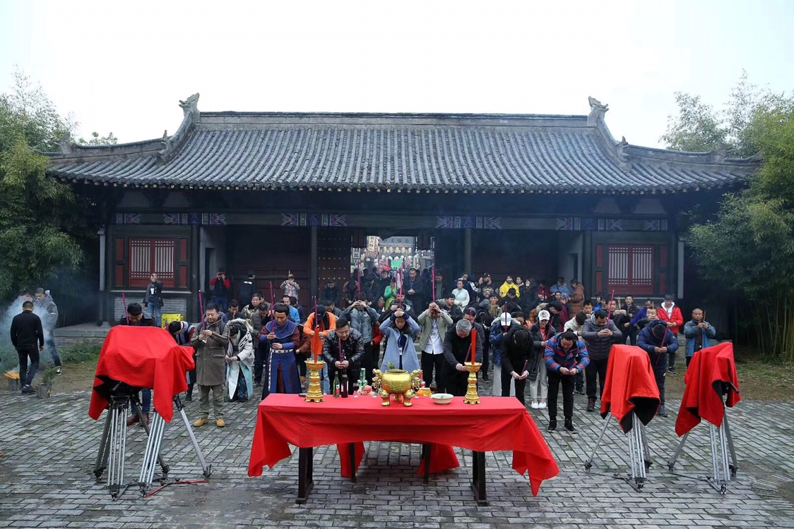 电影《包青天青龙珠》开机大吉