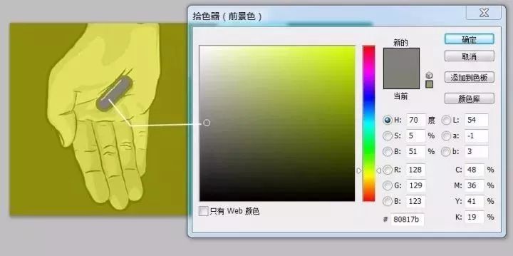 灰绿还是粉白?网友为这只鞋子的颜色又吵起来了