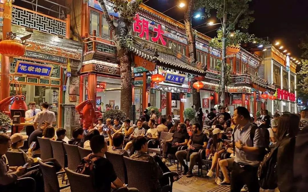 北京发展夜经济 不止要解决晚上交通难问题 更要形成