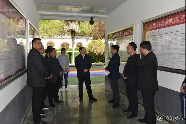 张国瑜深入山阳县十里铺街道调研指导防止返贫监测和帮扶机制建立情况