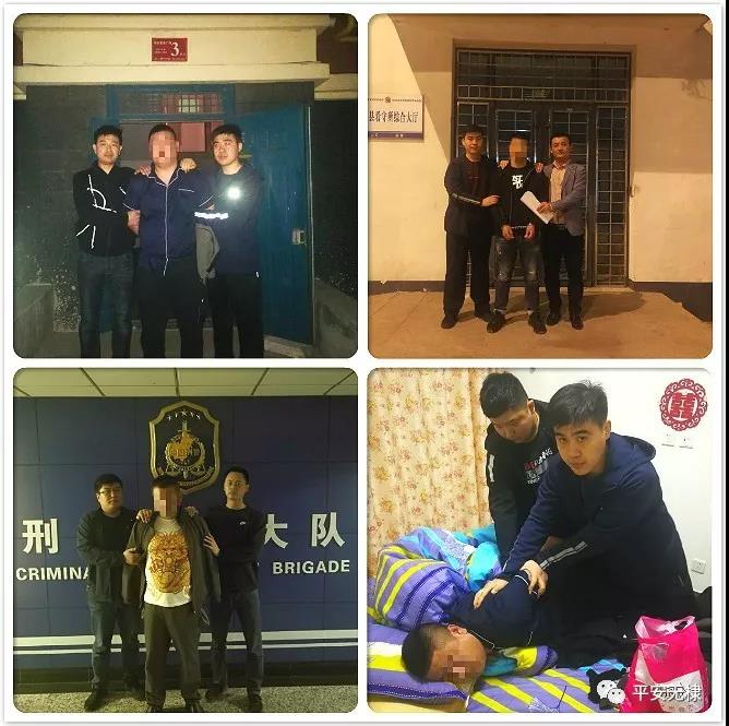 痛快!非法拘禁,组织卖淫…滨州这30人全部落网!