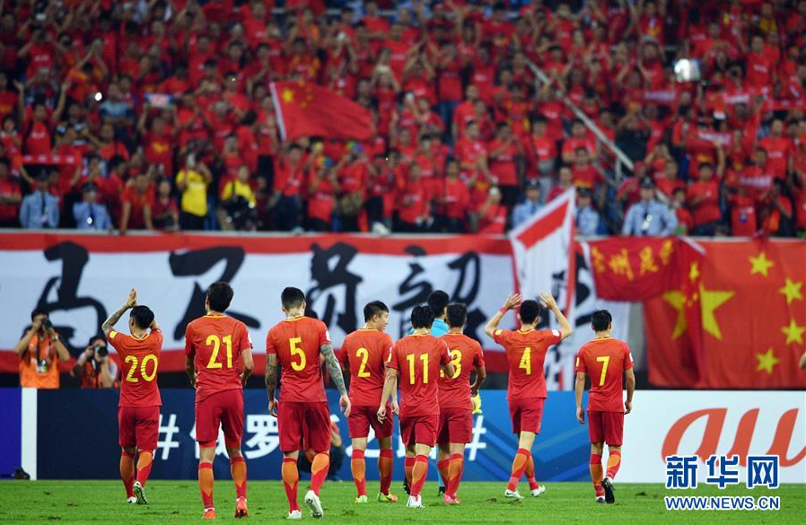 中国是否会申请2030足球世界杯?体育总局回应