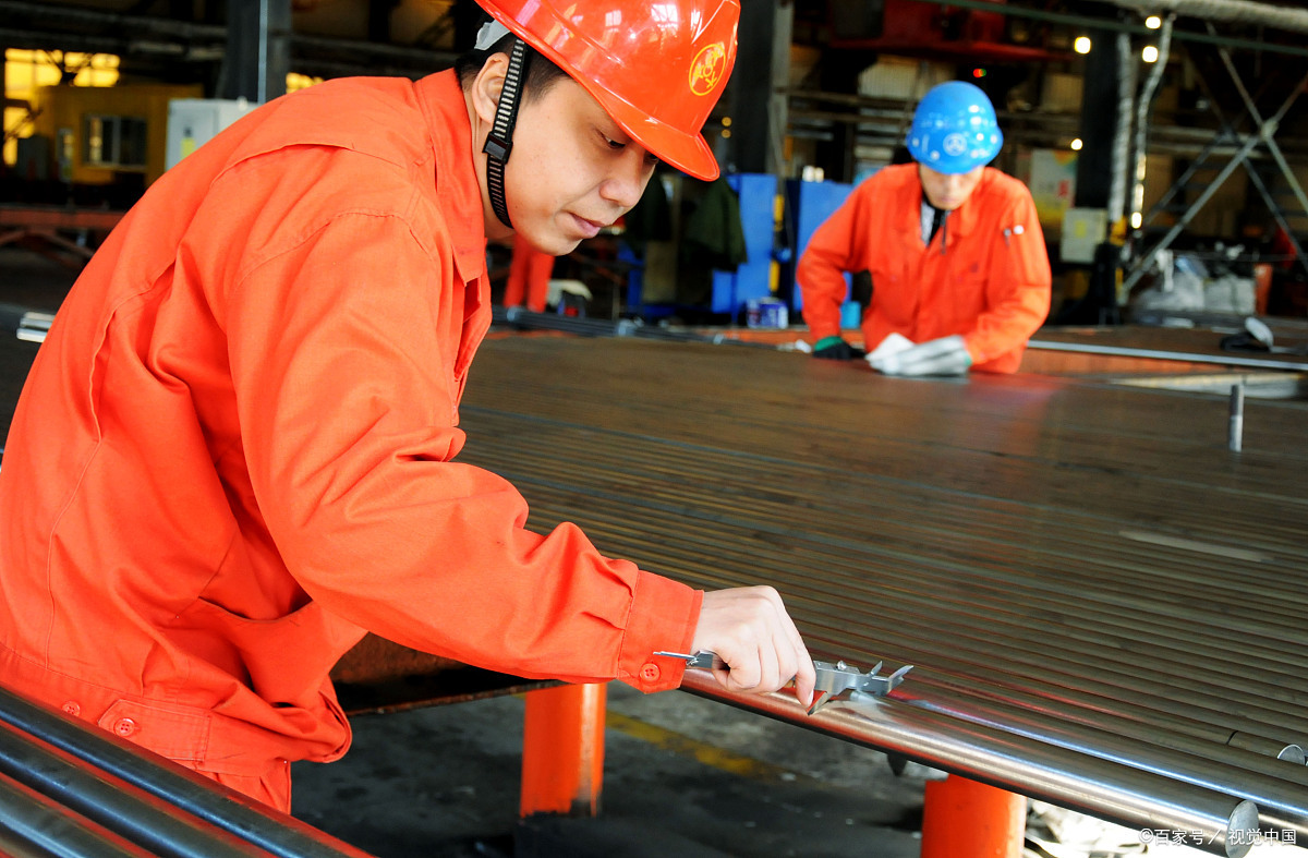 材料- 热门商品专区