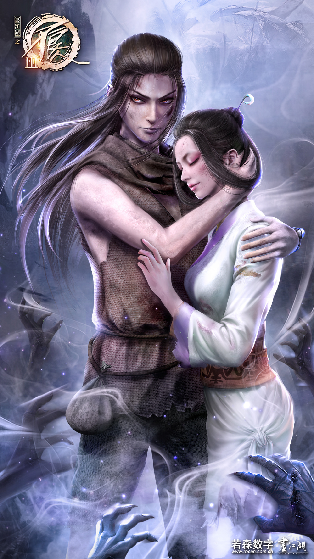 《画江湖之不良人》黑白无常:酱油角色的高风翻盘之路