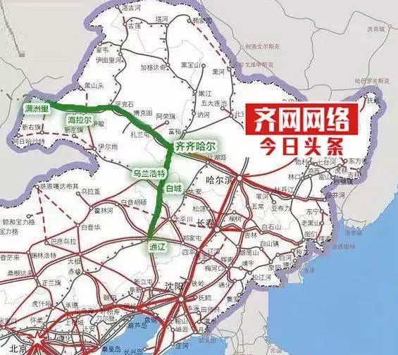 赤峰通辽高铁线路图图片