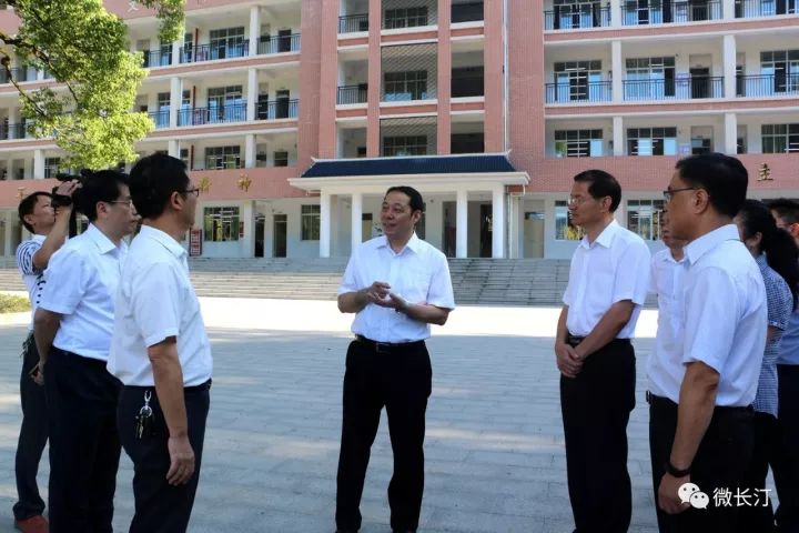 莆田(6所) 莆田五中,莆田一中,莆田二中,莆田四中,莆田十中,仙游一中