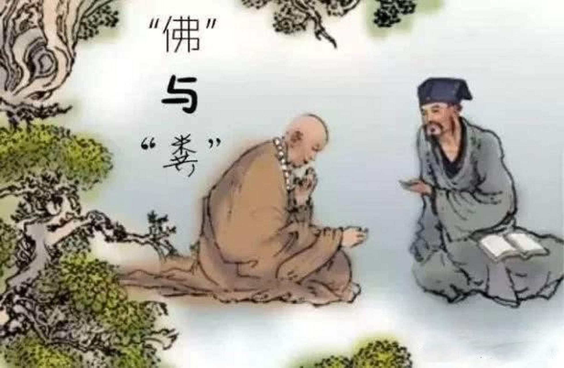 苏东坡与佛印禅师经常探讨佛理,而苏东坡很少能胜过佛印禅师,有一天