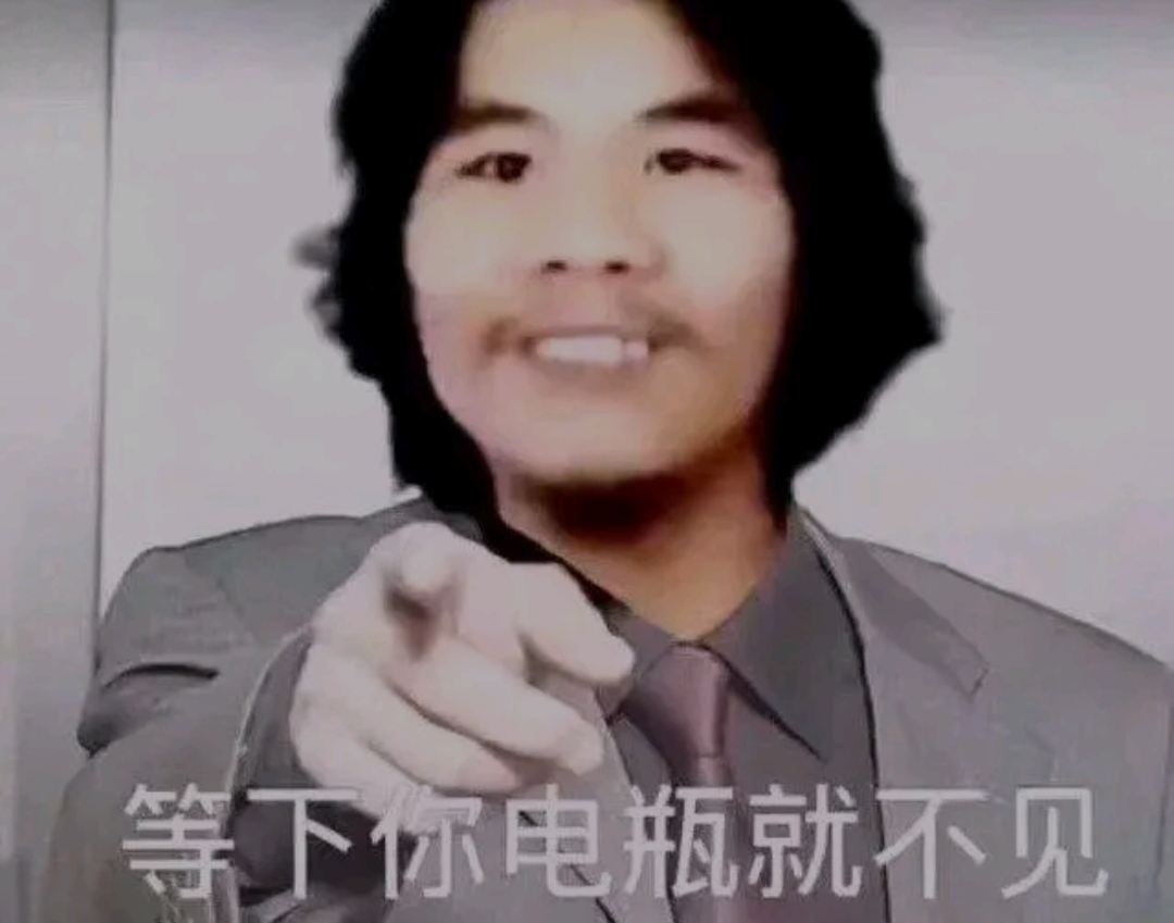 爆红网络的周某人重现江湖,会为人们带来错误的价值观?