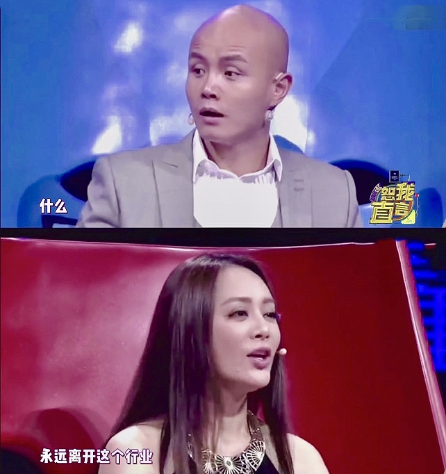 宁静说章子怡"她最会演",为郑爽笑场撑腰,江疏影表情惊呆