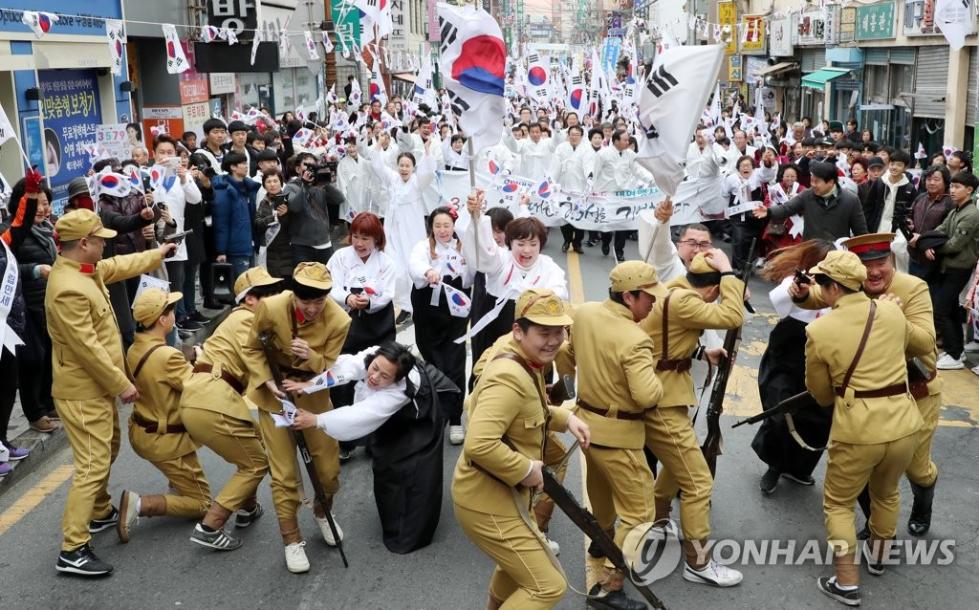 韩国鬼子图片