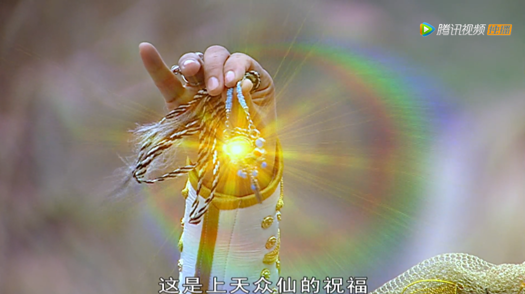 《欢天喜地七仙女》七星连珠的来历,把凡人变仙女,网友:厉害了