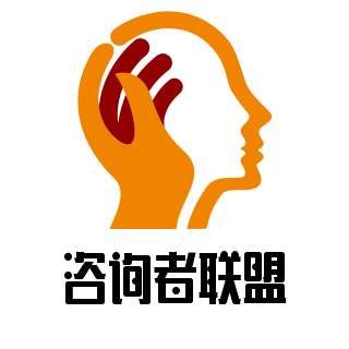 咨询业的王朝与武林