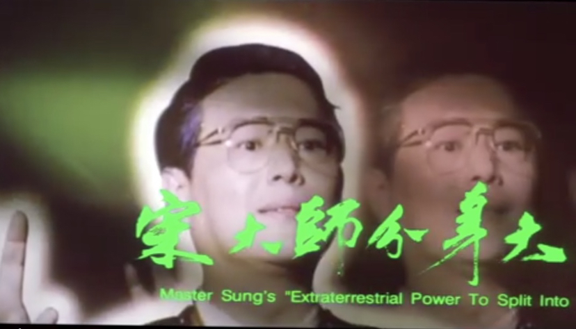 深扒电影《黑金》里的台湾人物原型,梁家辉的周朝先是三人集合体