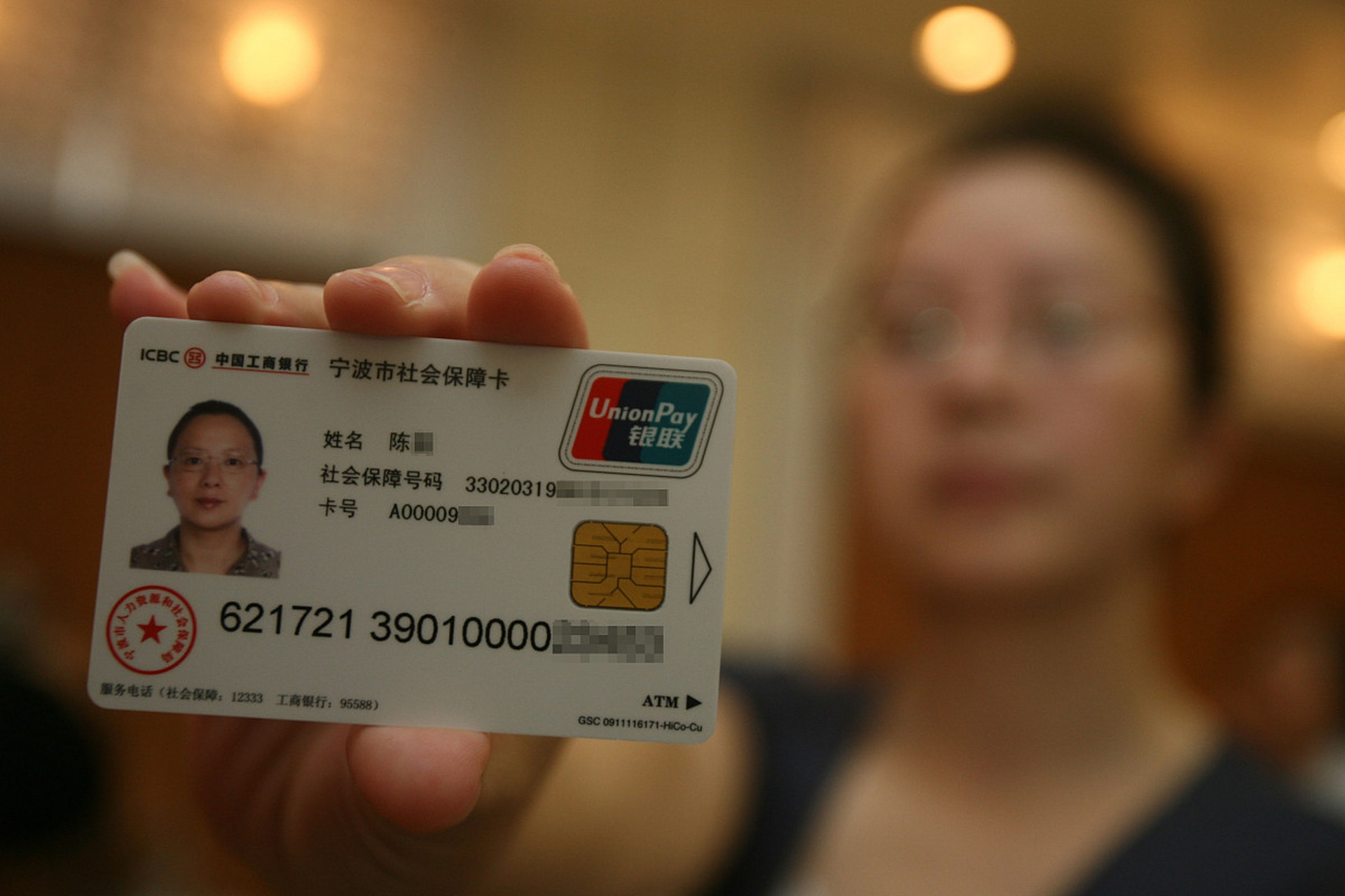 【用医保卡买药有记录吗】 有.