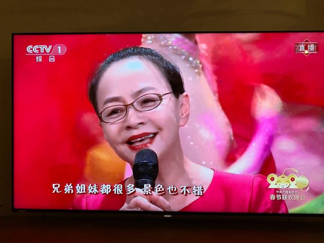 2020春晚,有笑,有泪