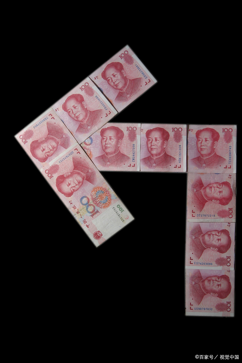 太缺德了!女子用1100元假币买残疾老人半扇猪肉,希望严惩不贷!