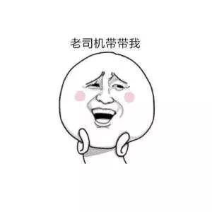 世界杯不怕冷门:彩民玩足彩巧用"串关"中61524元大奖