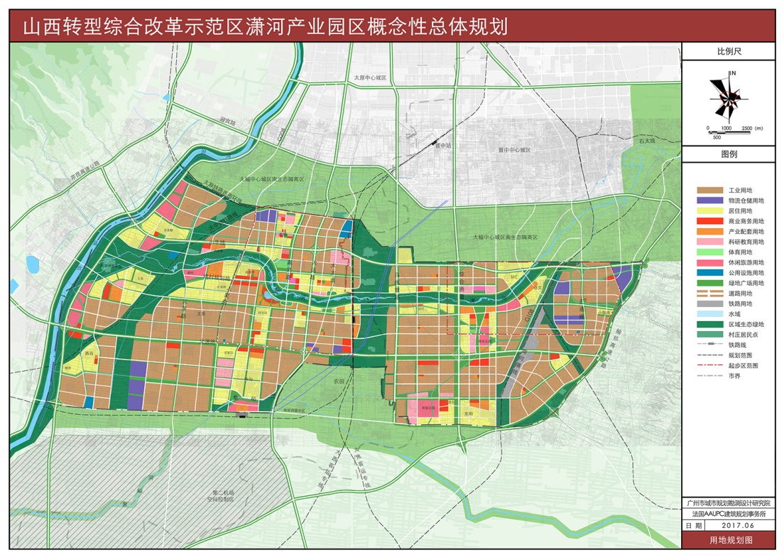 政策 资金 人才山西综改示范区诉说一座城的崛起