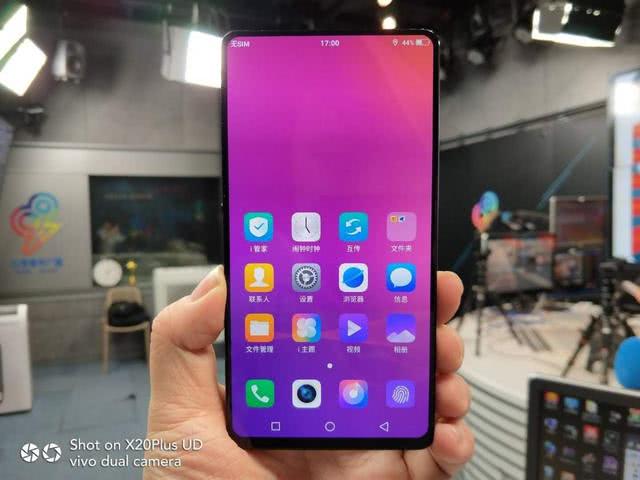 vivo nex s已入網工信部:這或是一部真正全面屏,線下價格曝光!