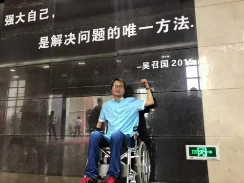 草根创业者吴召国和他的未来集市