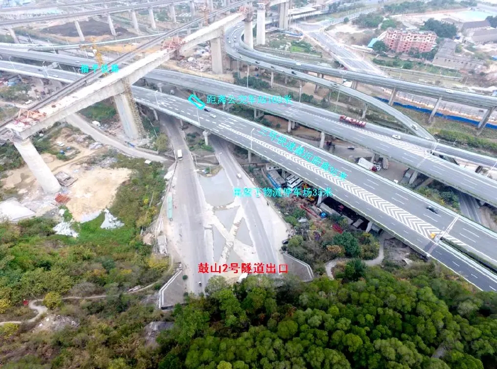 全国最长!福马路鼓山隧道双线贯通