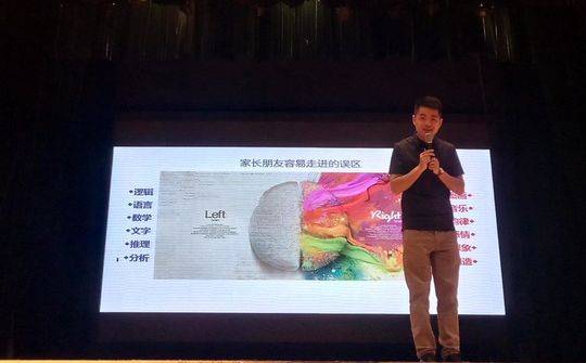 "世界记忆大师"吴帝德:我们不能只健身,而忽略了"健脑"