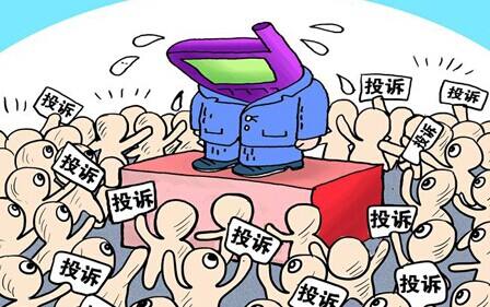 聚投诉，聚投诉倒闭了