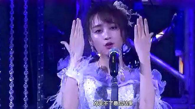 [图]SNH48李艺彤黄婷婷演唱《爱恨的泪》现场版！超甜美的声音！