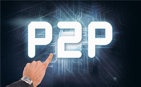 p2p是什么意思通俗讲k的简单介绍