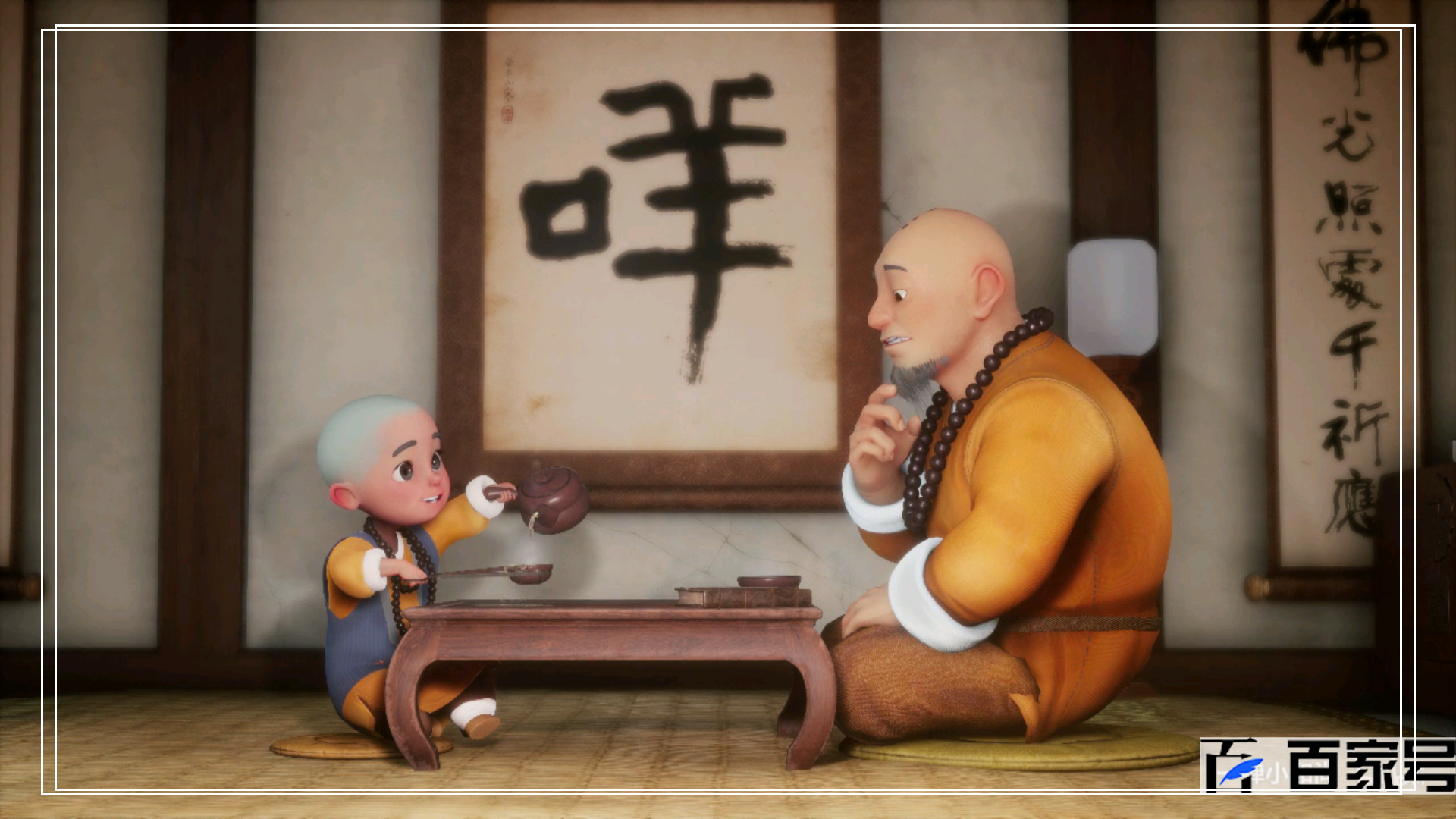 一禅小和尚:适合做电脑桌面的一套图