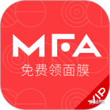 mfa会员说app