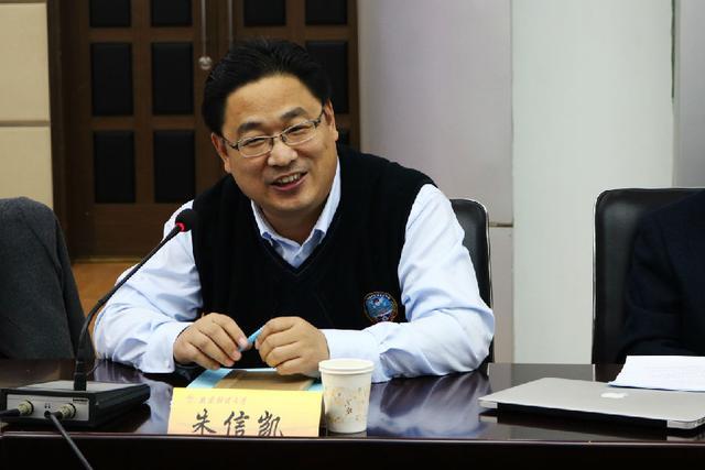 朱信凯:廓清农业概念 推动农业农村教育优先发展